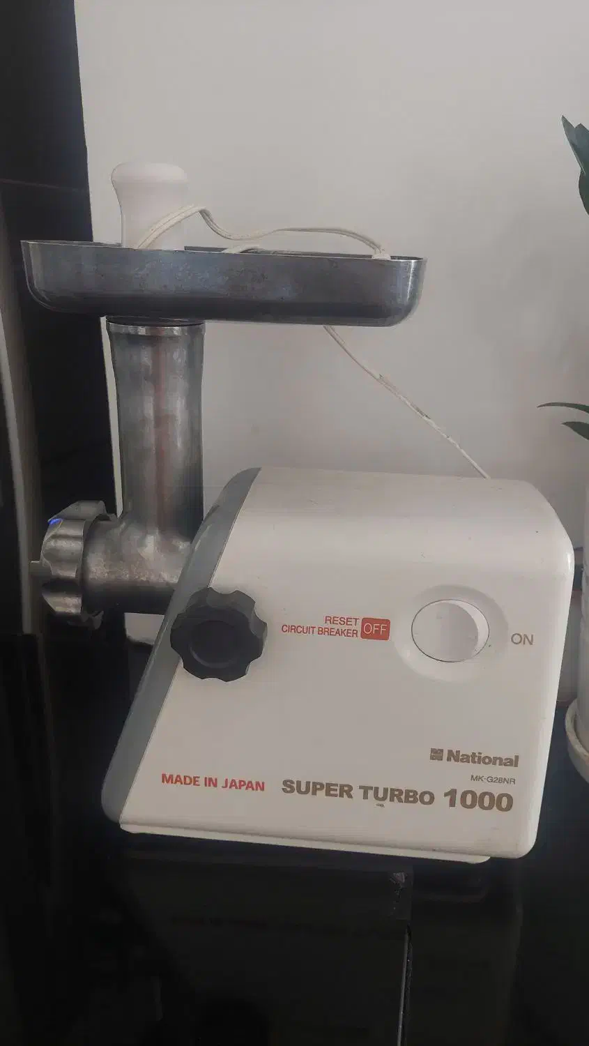 چرخ گوشت ناسیونال قدیمی|خردکن، آسیاب، غذاساز|شیراز, کوی وحدت|دیوار