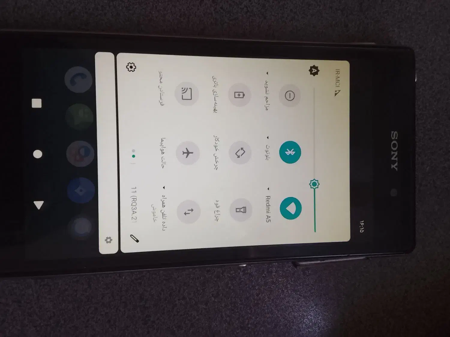 sony z1 2013|موبایل|تهران, بریانک|دیوار