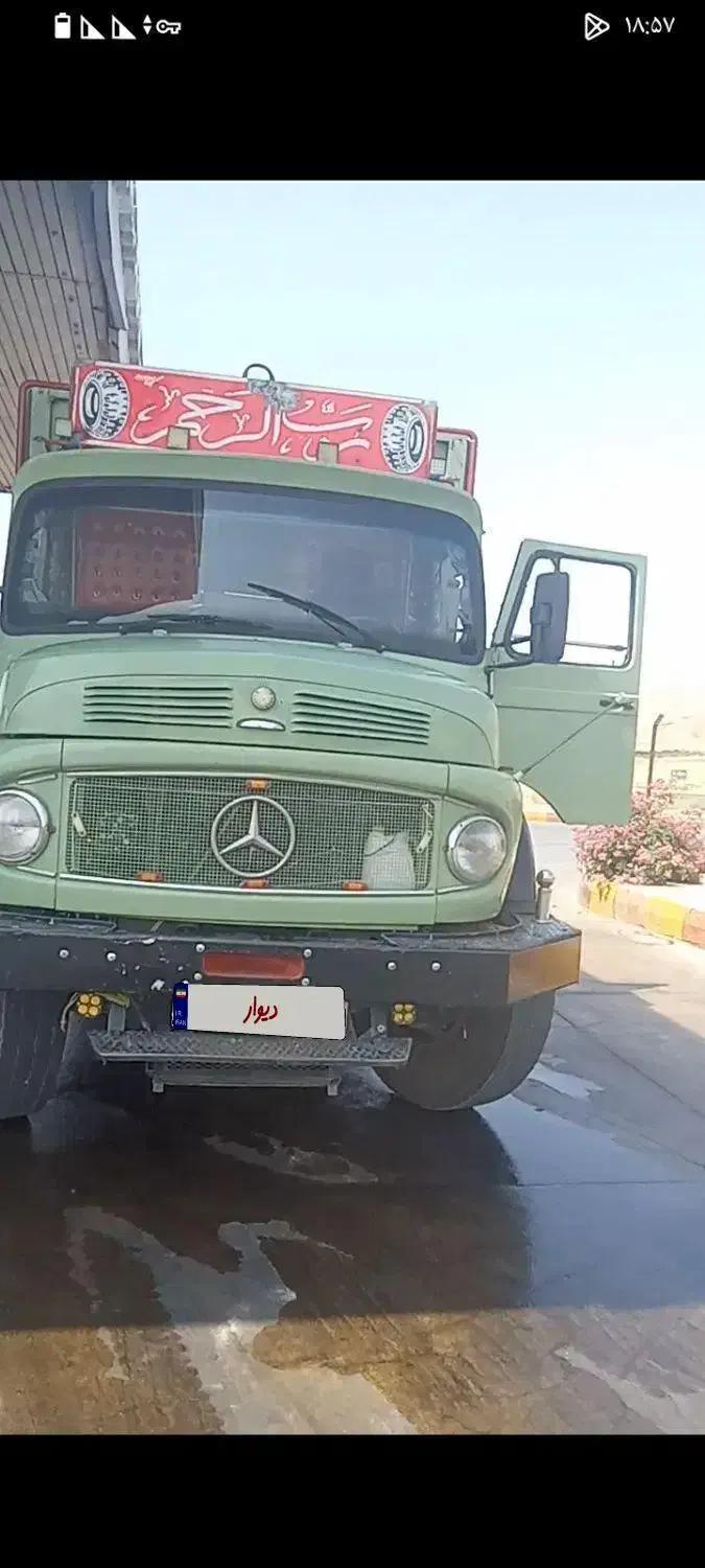 تک باری|خودرو سنگین|مهاباد (آذربایجان غربی), |دیوار