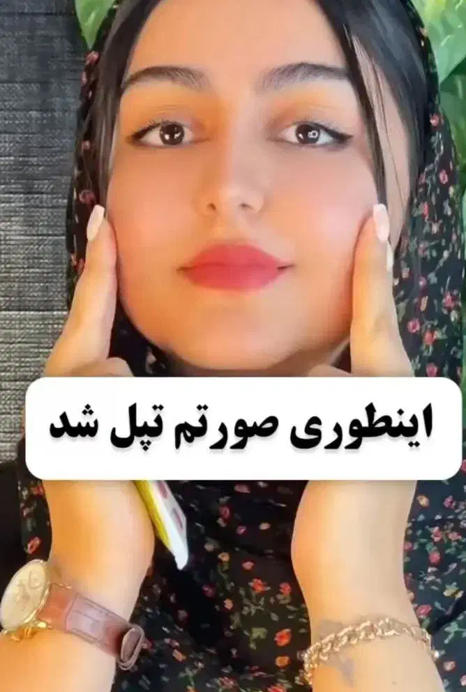 پودر جوانه گندم بین استار نمایندگی قم|آرایشی، بهداشتی، درمانی|قم, شهرک فاطمیه|دیوار