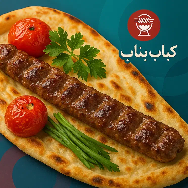 استخدام نیرو کباب بناب|استخدام خدمات فروشگاه و رستوران|بندر گناوه, |دیوار