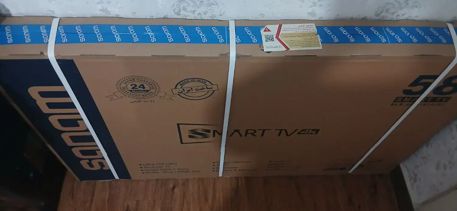 تلویزیون 58 اینچ|تلویزیون و پروژکتور|فردیس, فرامرزیه|دیوار