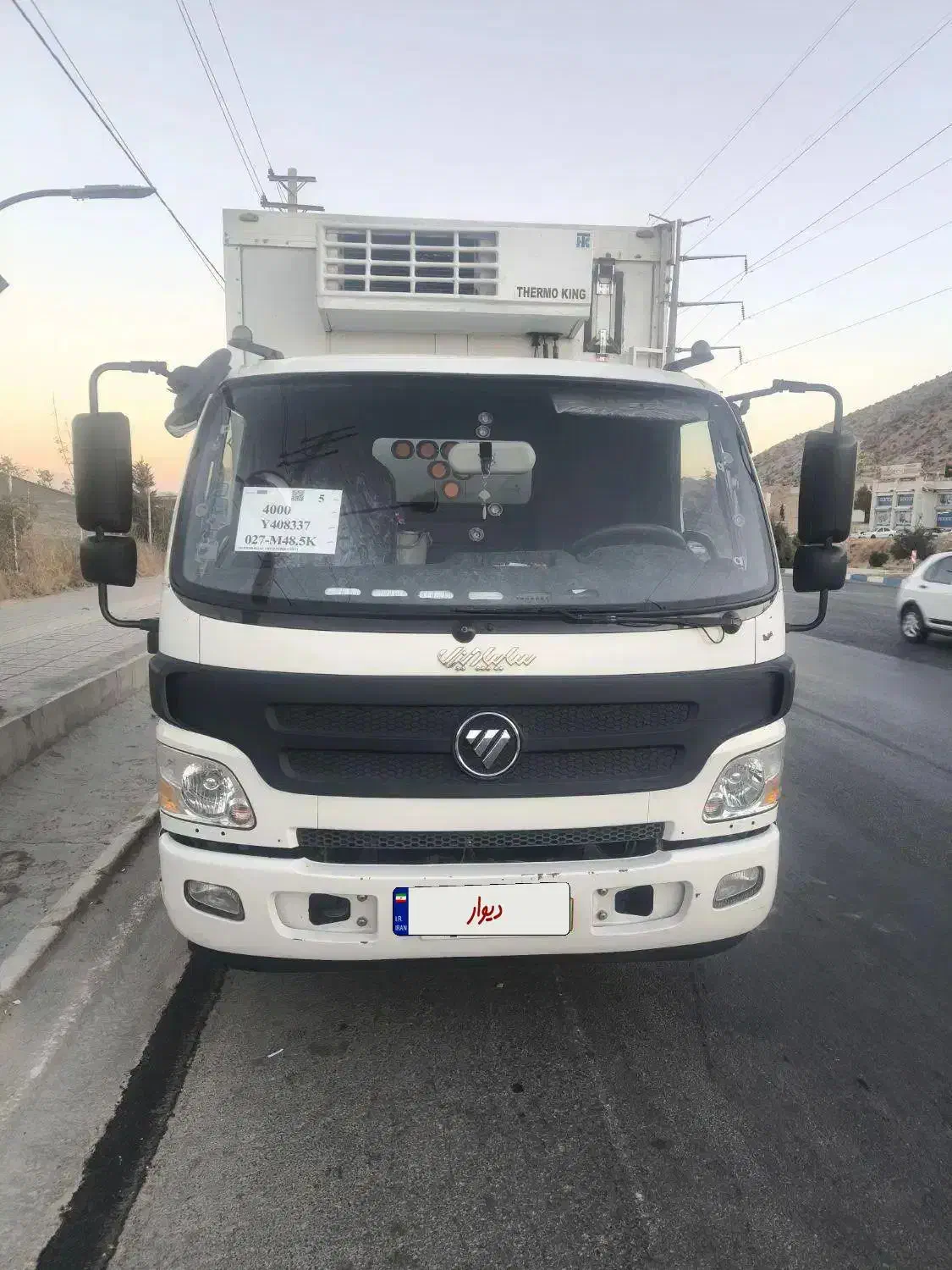 الوند ۸/۵ تن شاسی|خودرو سنگین|شیراز, شهرک بزین|دیوار