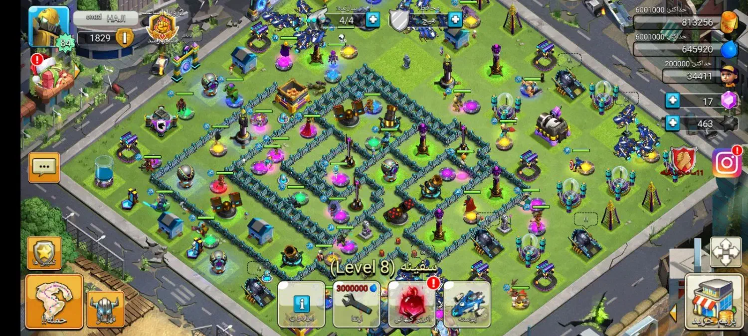 فروش اکانت کلش اف زامبی سرور 8 مکس|کنسول، بازی ویدئویی و آنلاین|تهران, بازار|دیوار