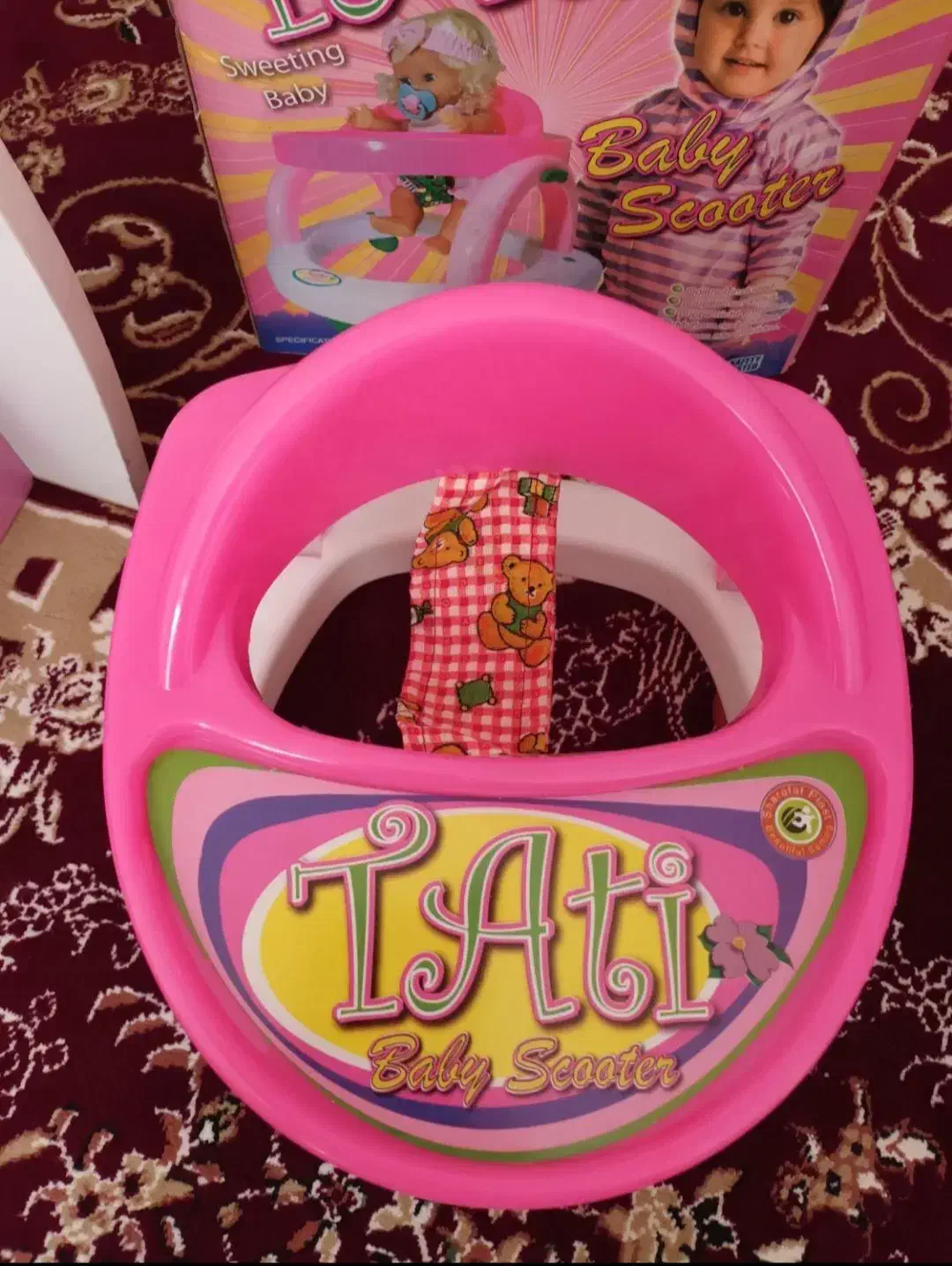 اسباب بازی|اسباب‌بازی بچه|مراغه, |دیوار