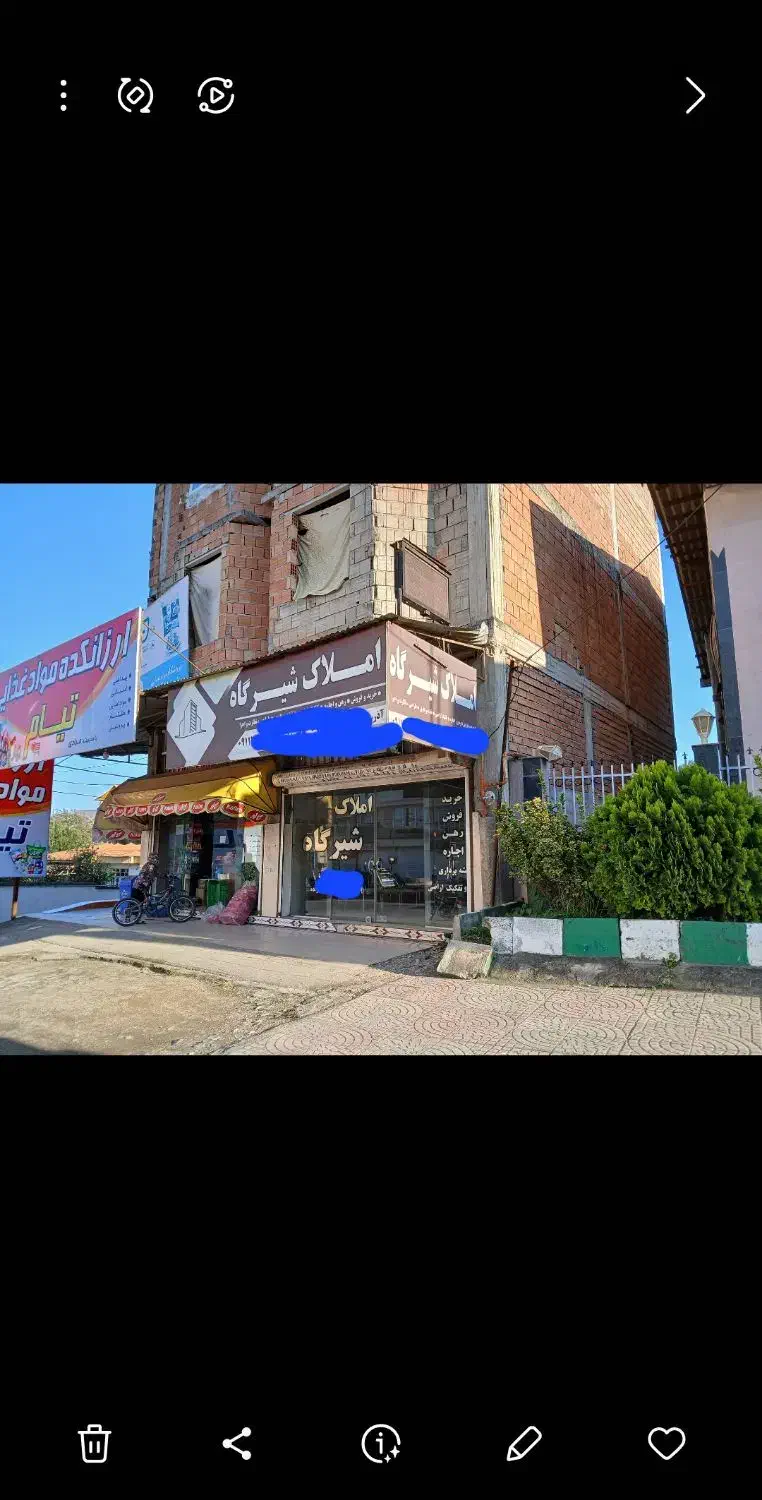 مغازه تجاری 32متری اجاره داده میشه|اجارهٔ مغازه و غرفه|شیرگاه, |دیوار