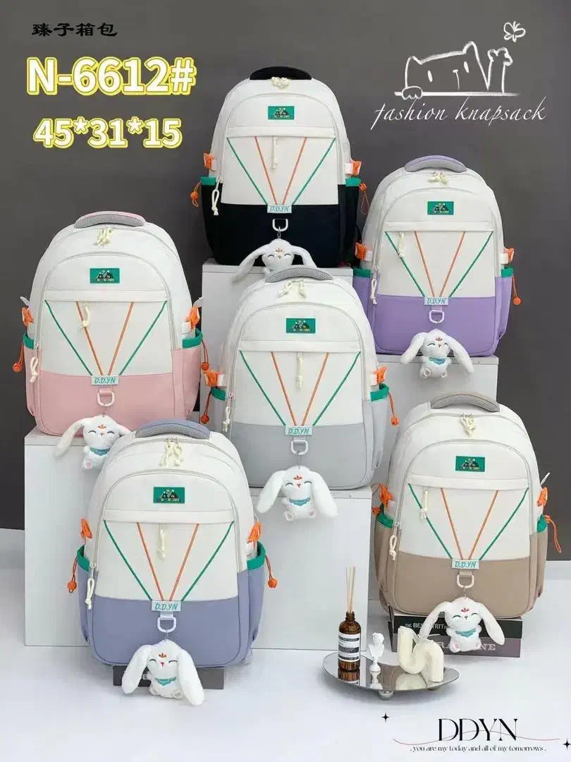 استخدام چرخکار  و برشکار و کارگر ساده کوله و چمدان|استخدام صنعتی، فنی، مهندسی|قرچک, شهرک صنعتی قرچک|دیوار