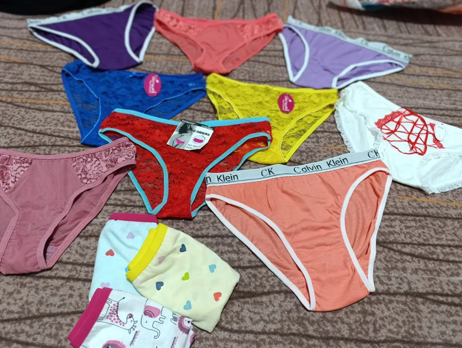 لباس زیر|لباس|پیشوا, |دیوار