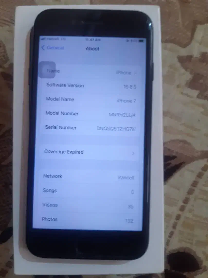 گوشی ایفون ۷ ۱۲۸ گیگ|موبایل|بندر ماهشهر, |دیوار