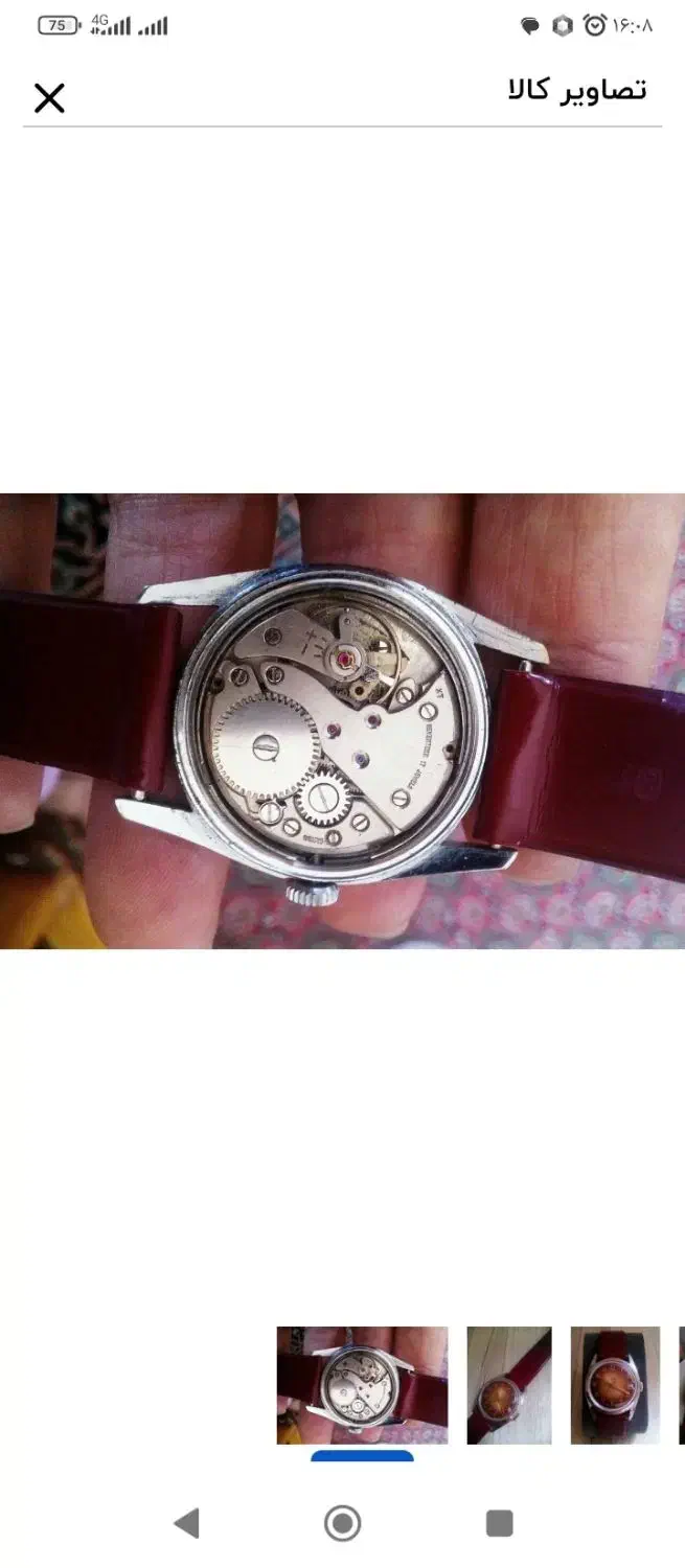 ساعت اصل سوئیس کوکی|ساعت|پاکدشت, پاکدشت (مامازند)|دیوار