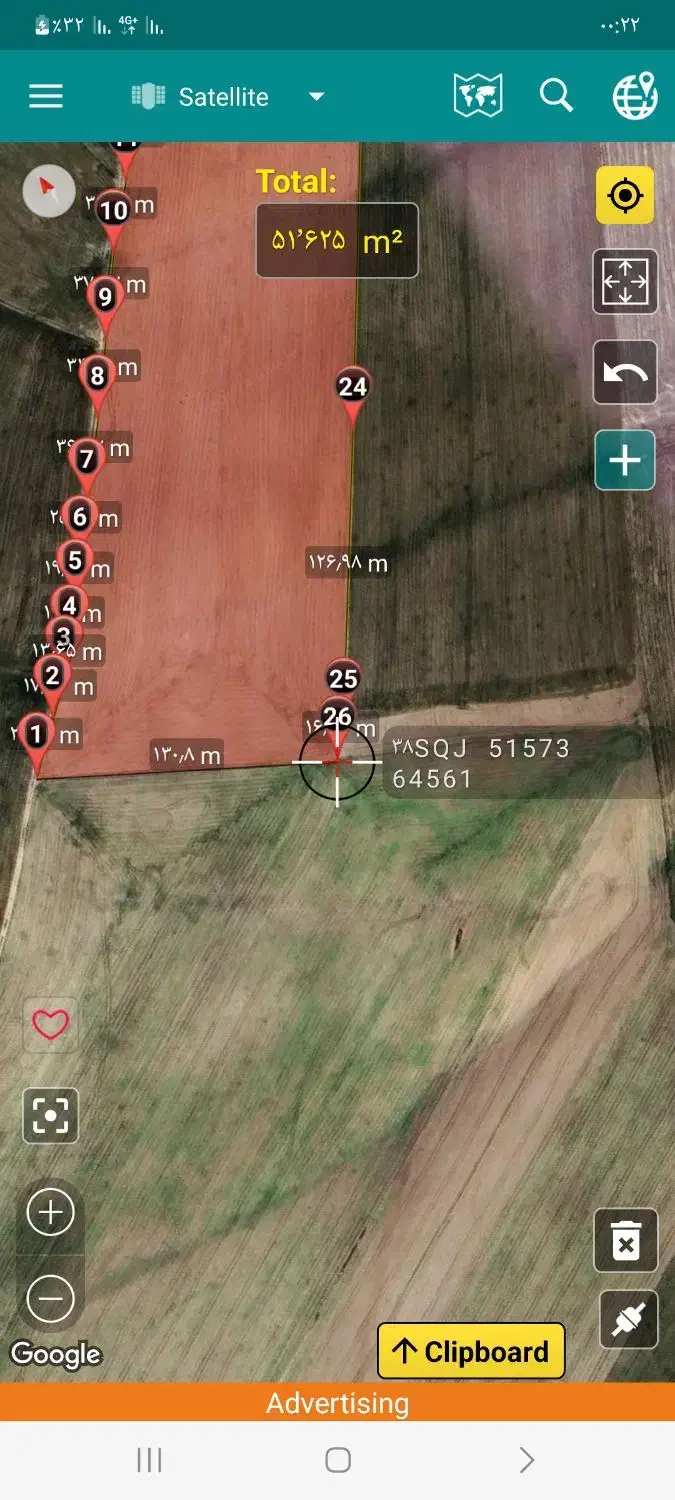 اجاره زمین دیم واقع در قره دره|اجارهٔ دفتر صنعتی، کشاورزی، تجاری|قشلاق دشت, |دیوار