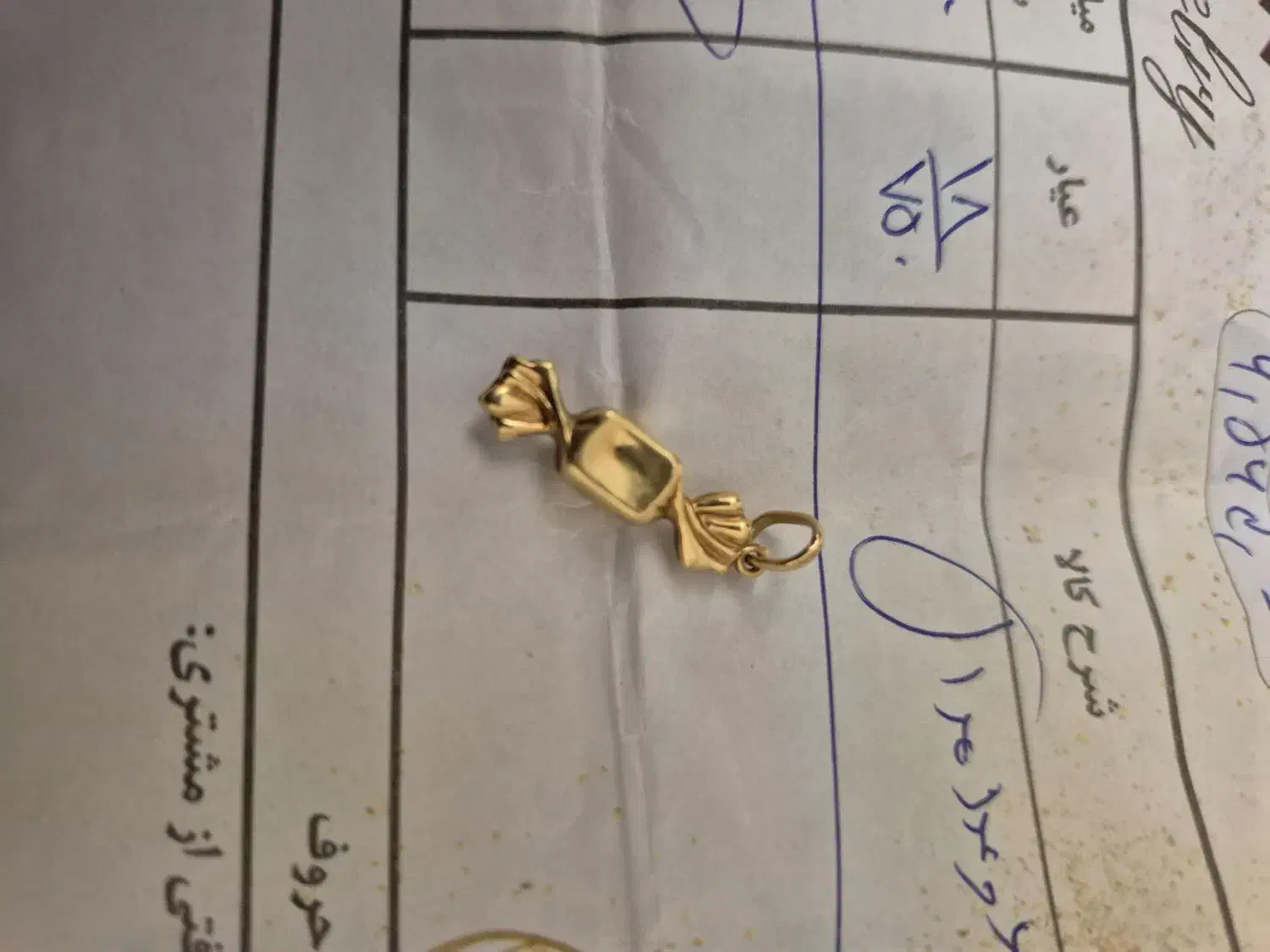طلا بدون اجرت|جواهرات|قم, باجک دو|دیوار