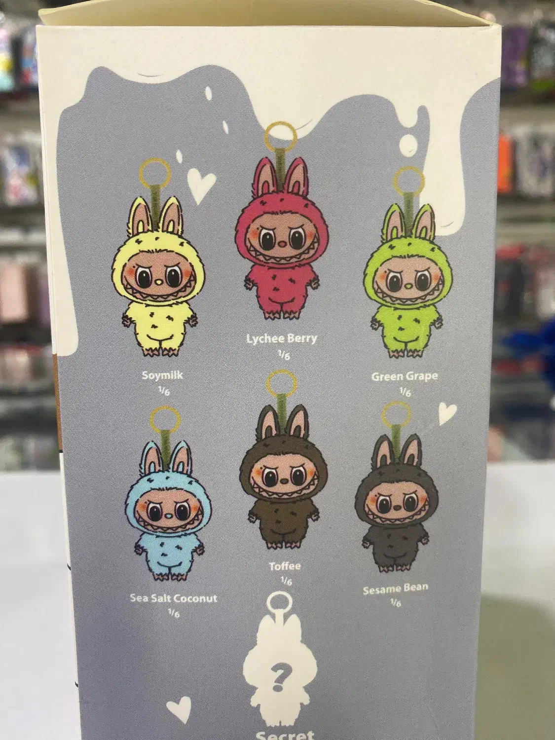 لبوبو|اسباببازی|آستارا, |دیوار