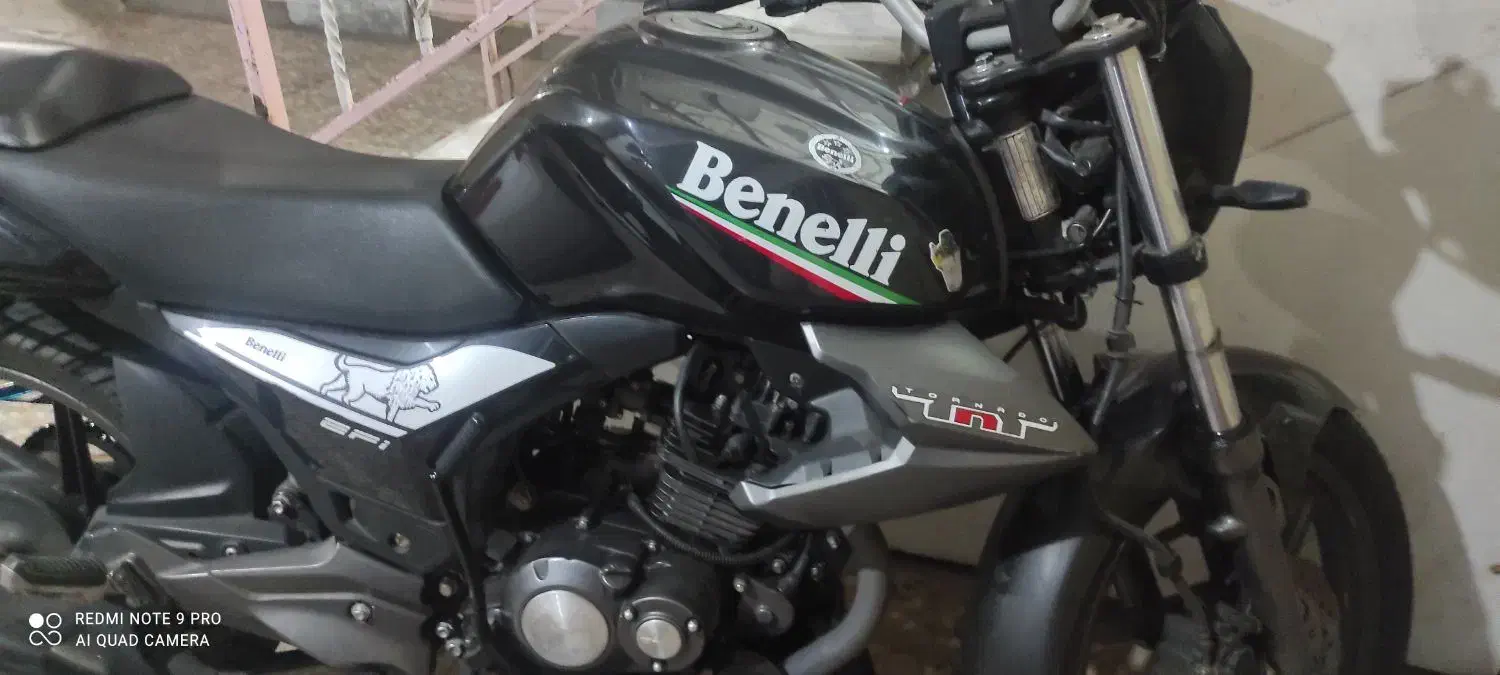 بنلی 150|موتورسیکلت|اندیشه, اندیشه فاز ۱|دیوار