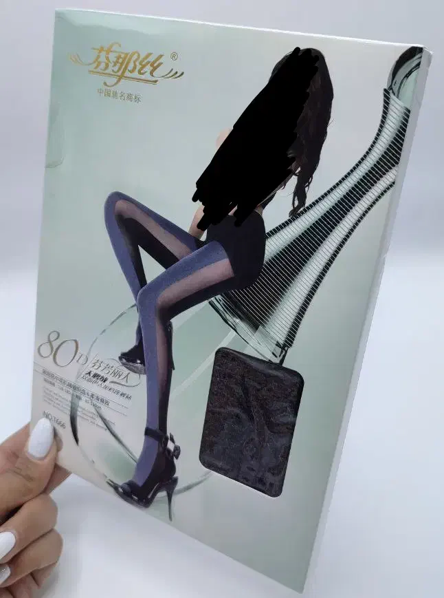 جوراب شلواری مجلسی|لباس|قم, دروازه چوبی|دیوار