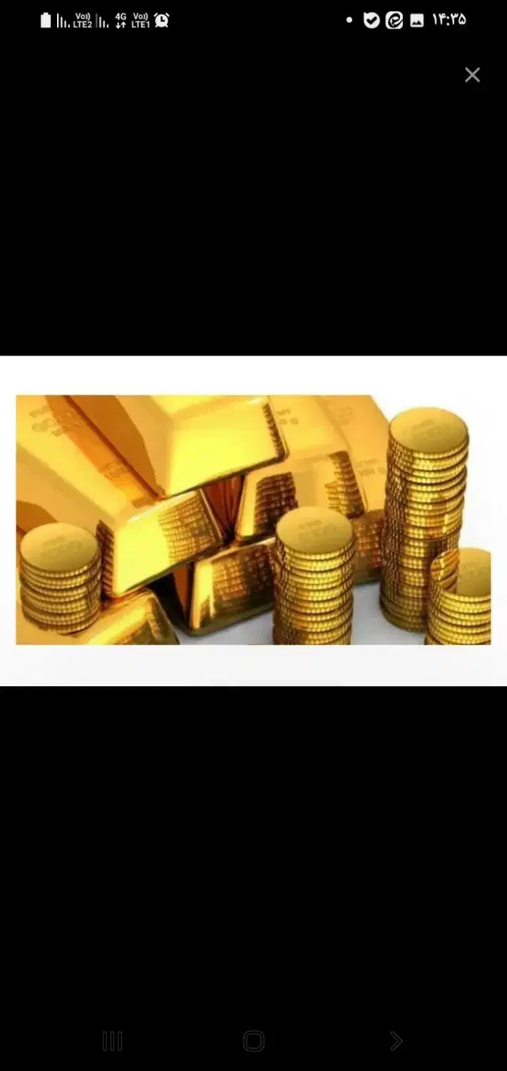 پیدا شدن طلا|جواهرات|سبزوار, پاسداران|دیوار