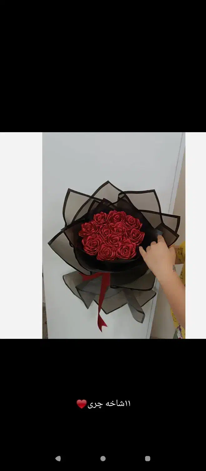 گل  روبانی|گل مصنوعی|شادگان, |دیوار