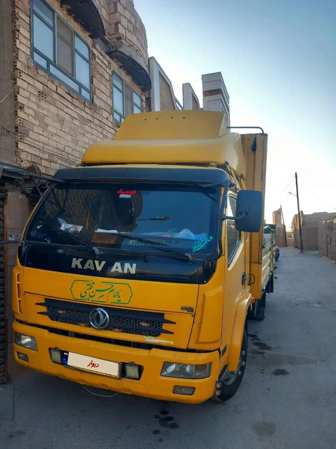 کاویان مدل ۹۰|خودرو سنگین|میبد, |دیوار