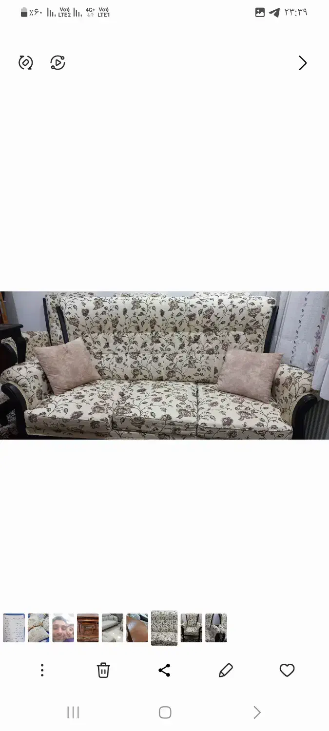 مبل درحدنو|مبلمان خانگی و میز عسلی|لنگرود, |دیوار