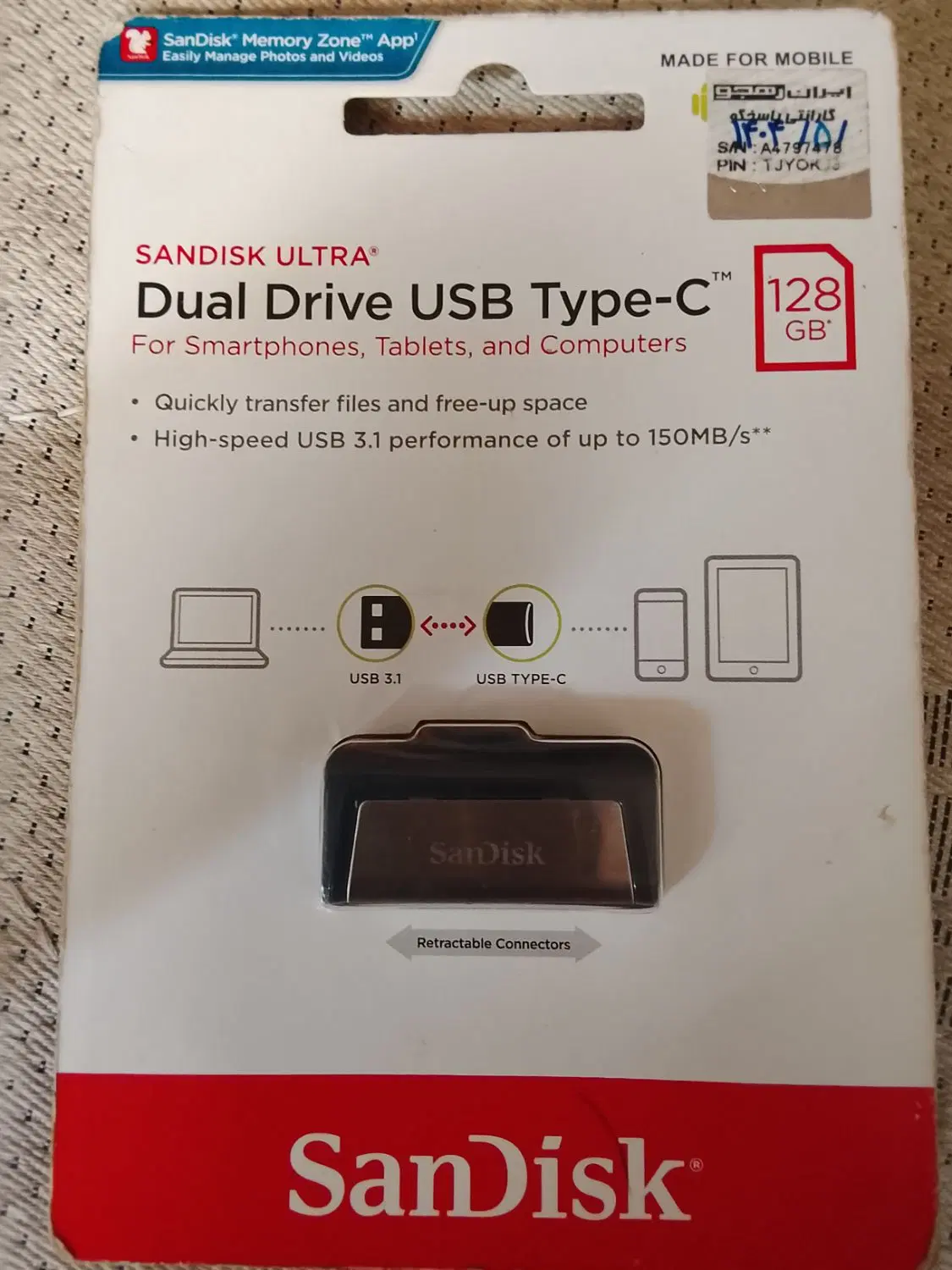 USB 3 dual drive type c 128|قطعات و لوازم جانبی رایانه|رشت, گلسار|دیوار