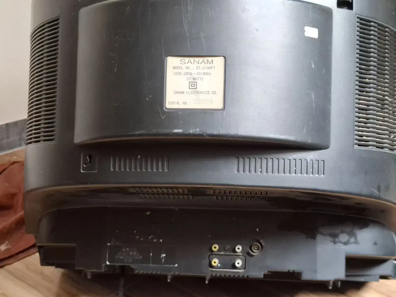 تلوزیون صنام|تلویزیون و پروژکتور|رشت, استقامت ۱|دیوار