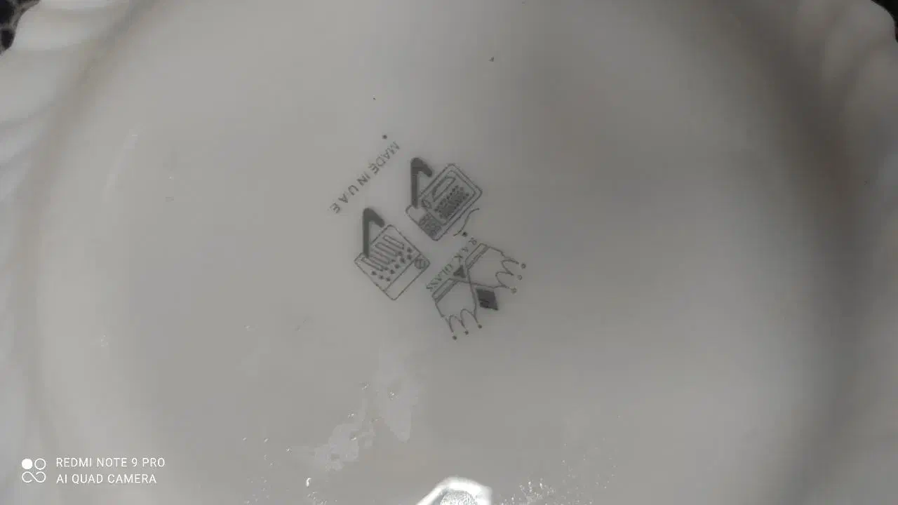 ارکوپال امارات حک شده uae|ظروف سرو و پذیرایی|مشهد, آبکوه|دیوار