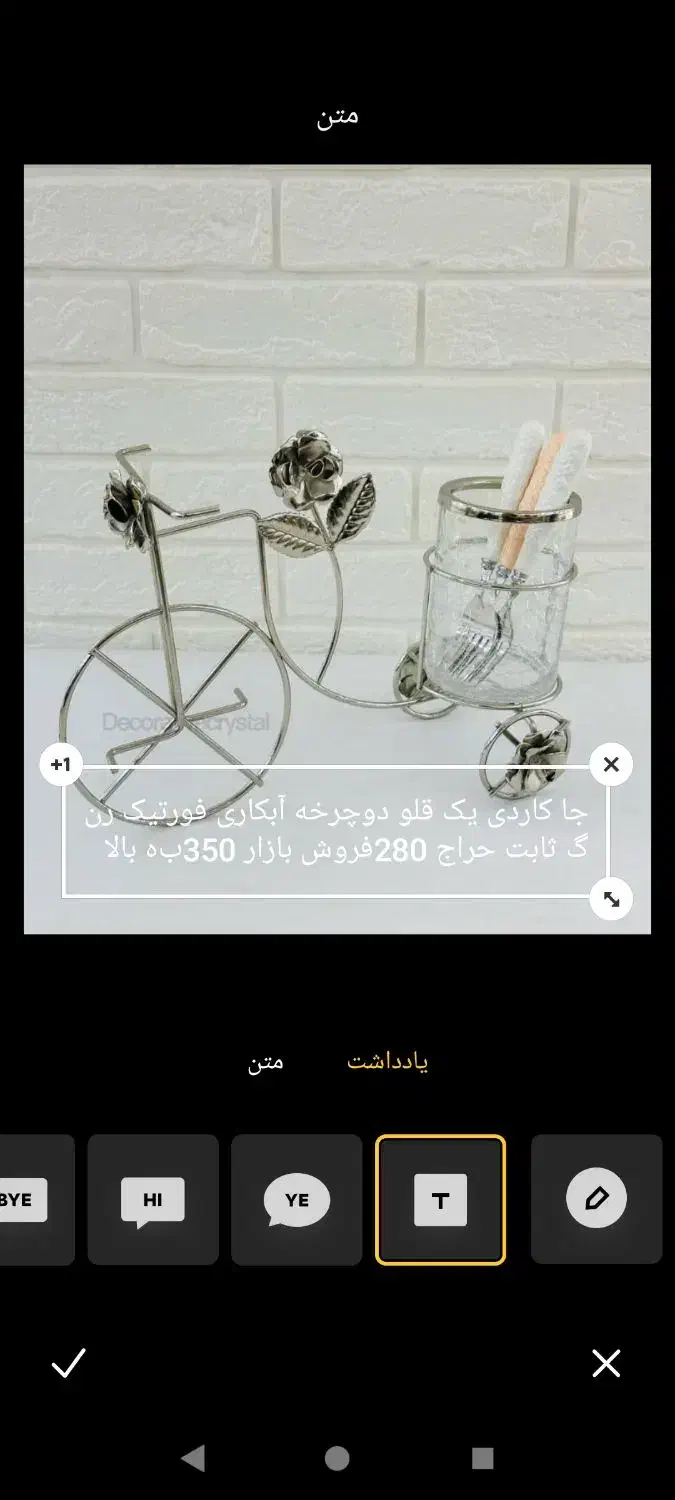 وسایل نو مغازه|حراج|جوانرود, |دیوار