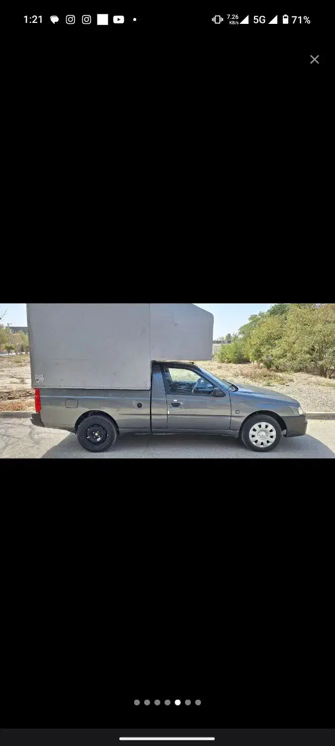 وانت شما را به قیمت اجاره میکنیم.وانت پراید.آریسان|خودرو اجاره‌ای|پردیس, شهرک صنعتی خرمدشت فاز ۷|دیوار