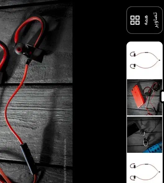 هدفون بلوتوثی iconxهمراه اشانتیون|لوازم جانبی موبایل و تبلت|مراغه, |دیوار