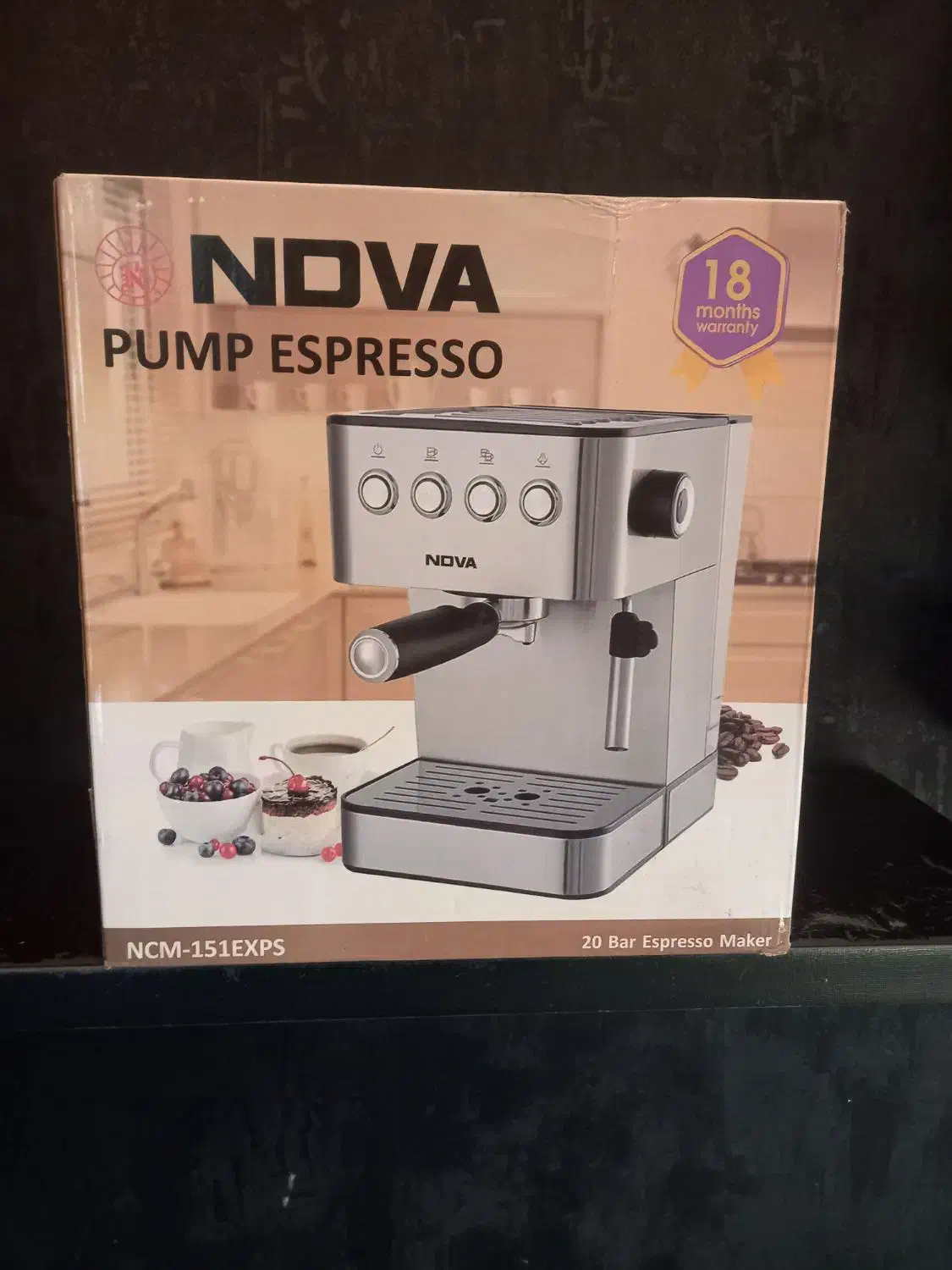 قهوه ساز|سماور، چایساز، قهوهساز|رشت, پل تالشان|دیوار