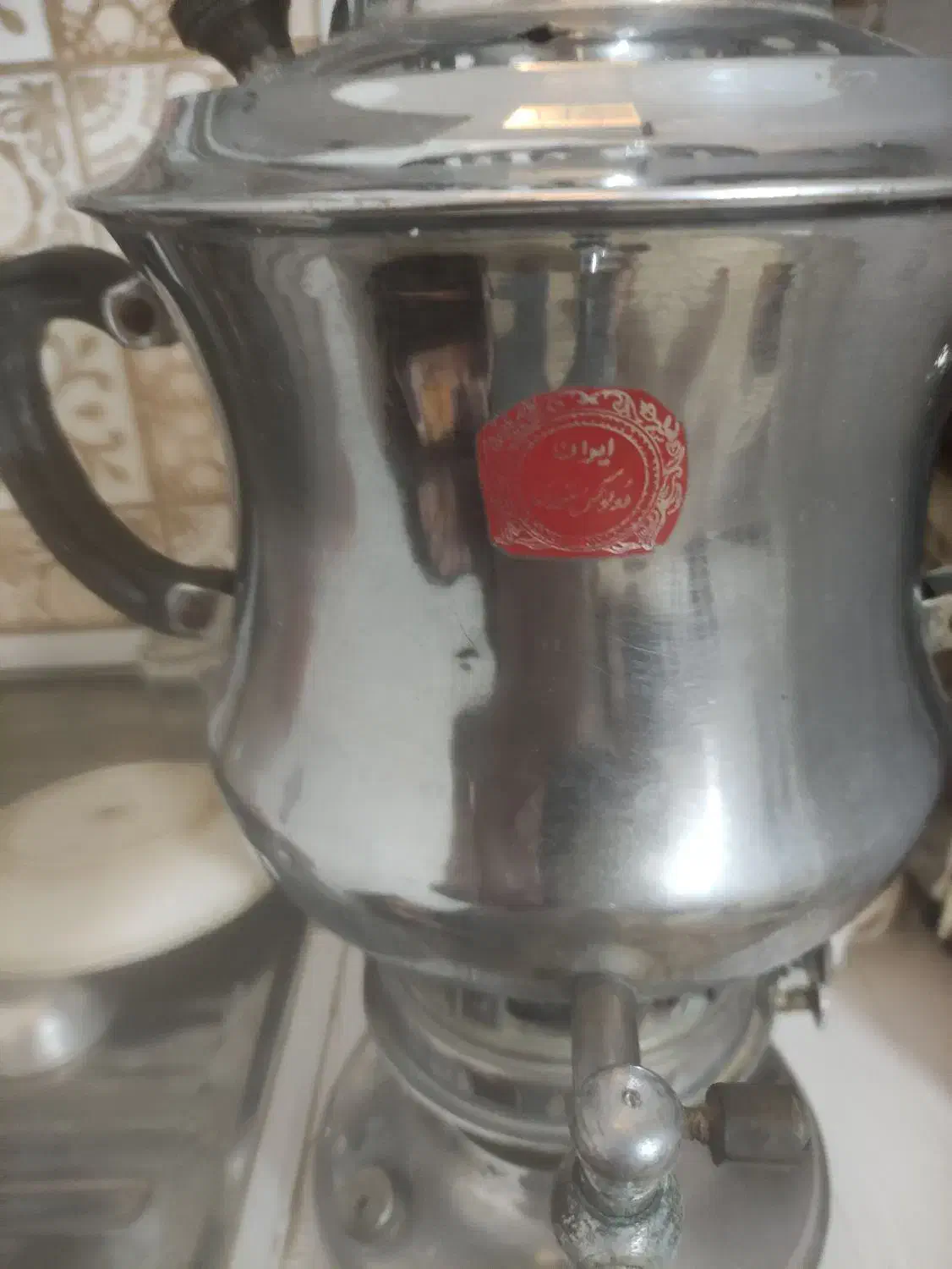 سماور|سماور، چای‌ساز، قهوه‌ساز|بیرجند, |دیوار