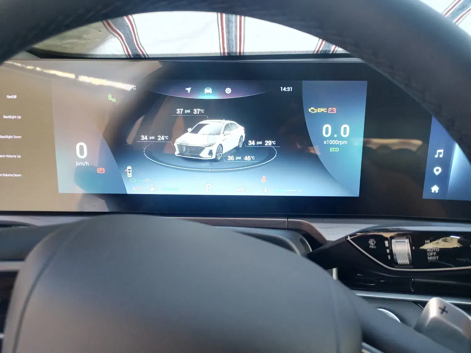 آریزو۸ مدل۴۰۳.تحویل تیر۱۴۰۴|خودرو سواری و وانت|دهاقان, |دیوار