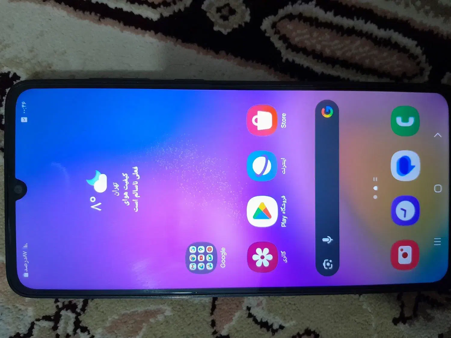 گوشی A05 سامسونگ|موبایل|گرگان, |دیوار