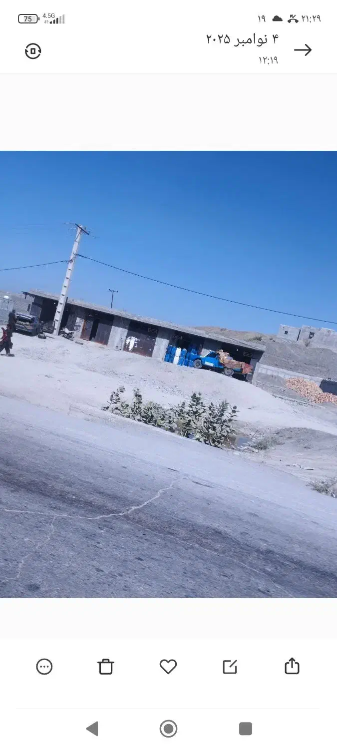 فروش ملکیت مغازه در حیط کارگاه|فروش مغازه و غرفه|پارود, |دیوار