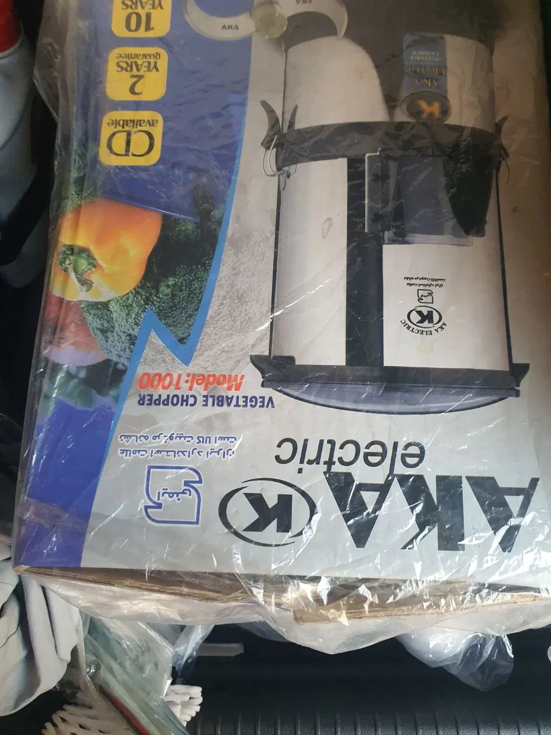 سبزی خرد کنی آکا الکتریک|خردکن، آسیاب، غذاساز|تهران, نیروی هوایی (پیروزی)|دیوار