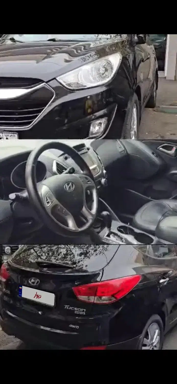 توسان ۲۰۱۳. بدون رنگ|خودرو سواری و وانت|مشهد, بهشت|دیوار