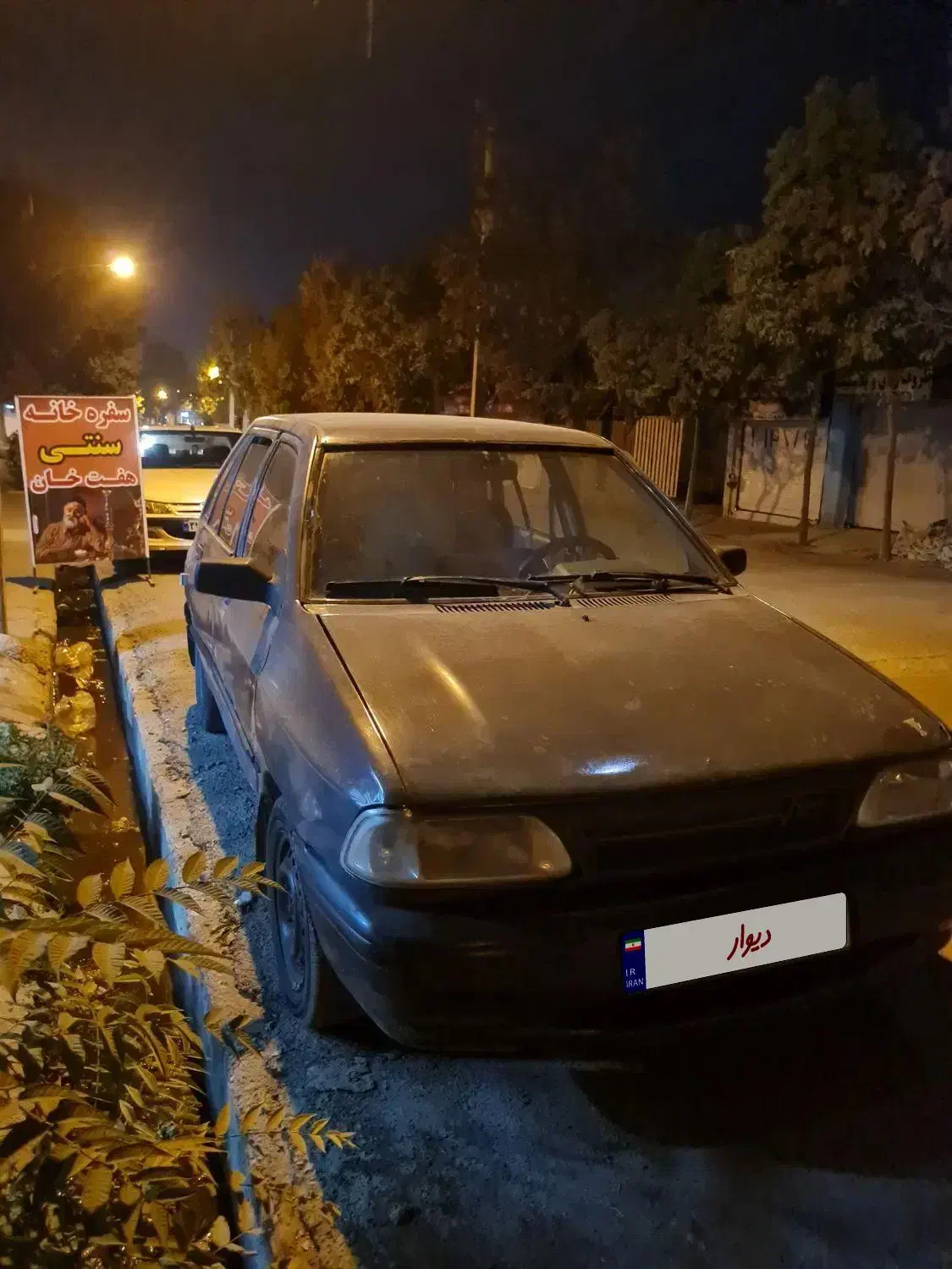 خودرو|خودرو سواری و وانت|کوهدشت, |دیوار