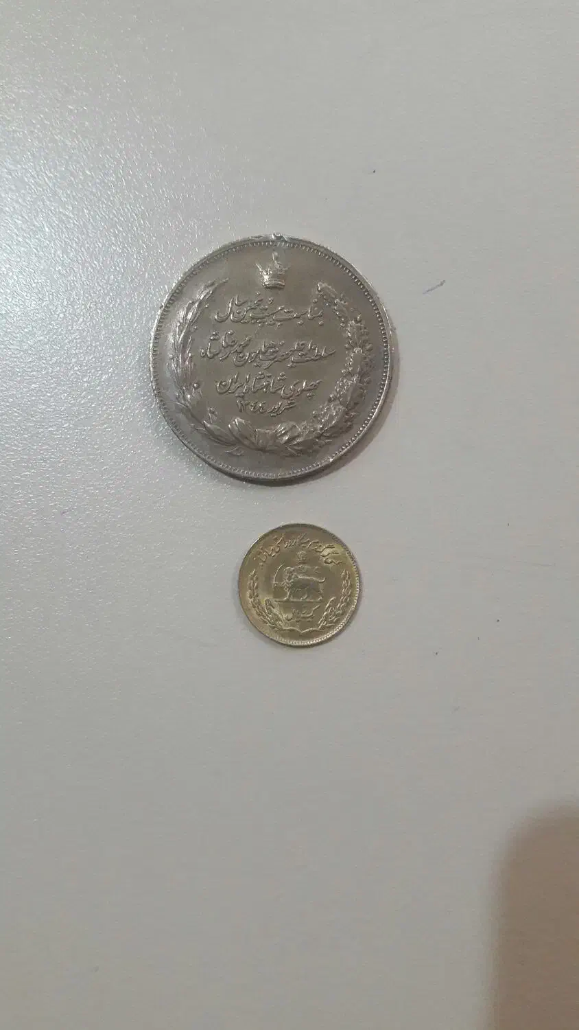 فروش سکه و مدال بیست وپنجمین سال سلطنت و ریال فایو|کلکسیون سکه، تمبر، اسکناس|لاهیجان, کوی آزادگان|دیوار