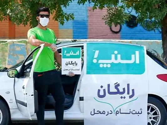 ثبت نام رایگان اسنپ رانندگان تو محل شما|استخدام حمل و نقل|کرمانشاه, |دیوار