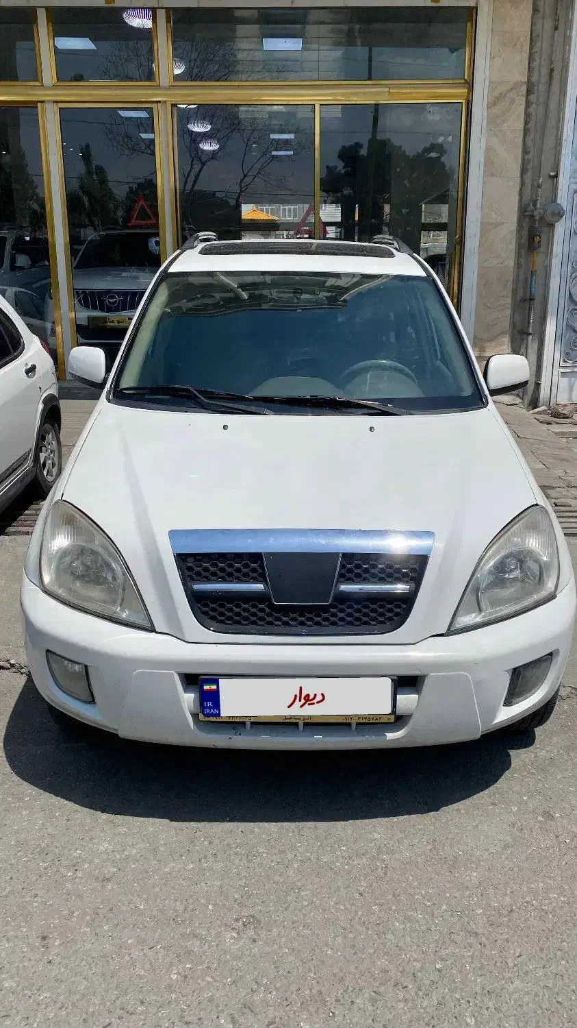 mvm x33|خودرو سواری و وانت|قدس, شهر‌قدس|دیوار