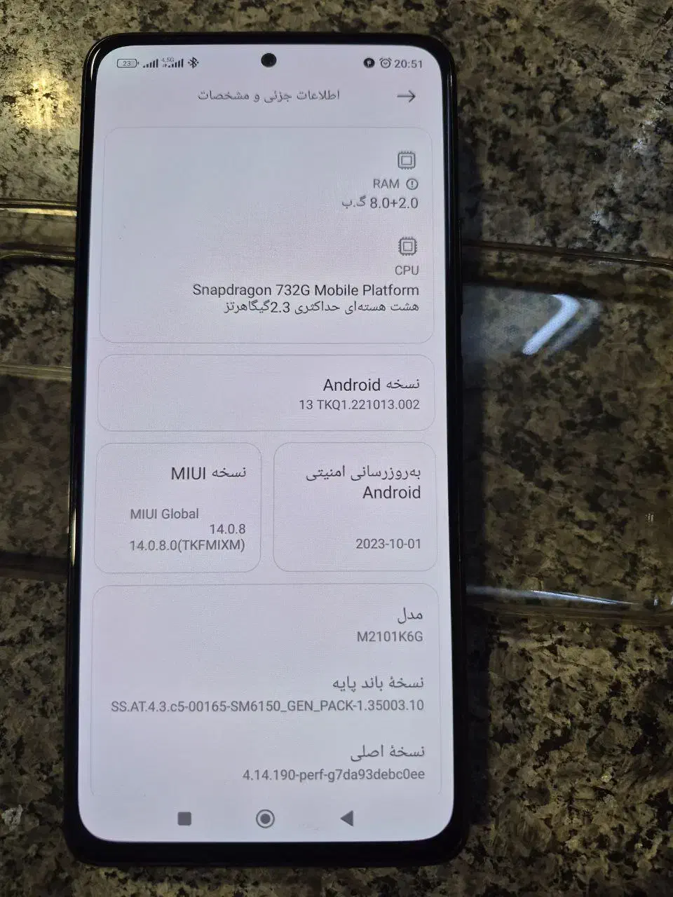 redmi not 10 proنوت ۱۰ پرو ۲۵۶|موبایل|تهران, مظاهری|دیوار