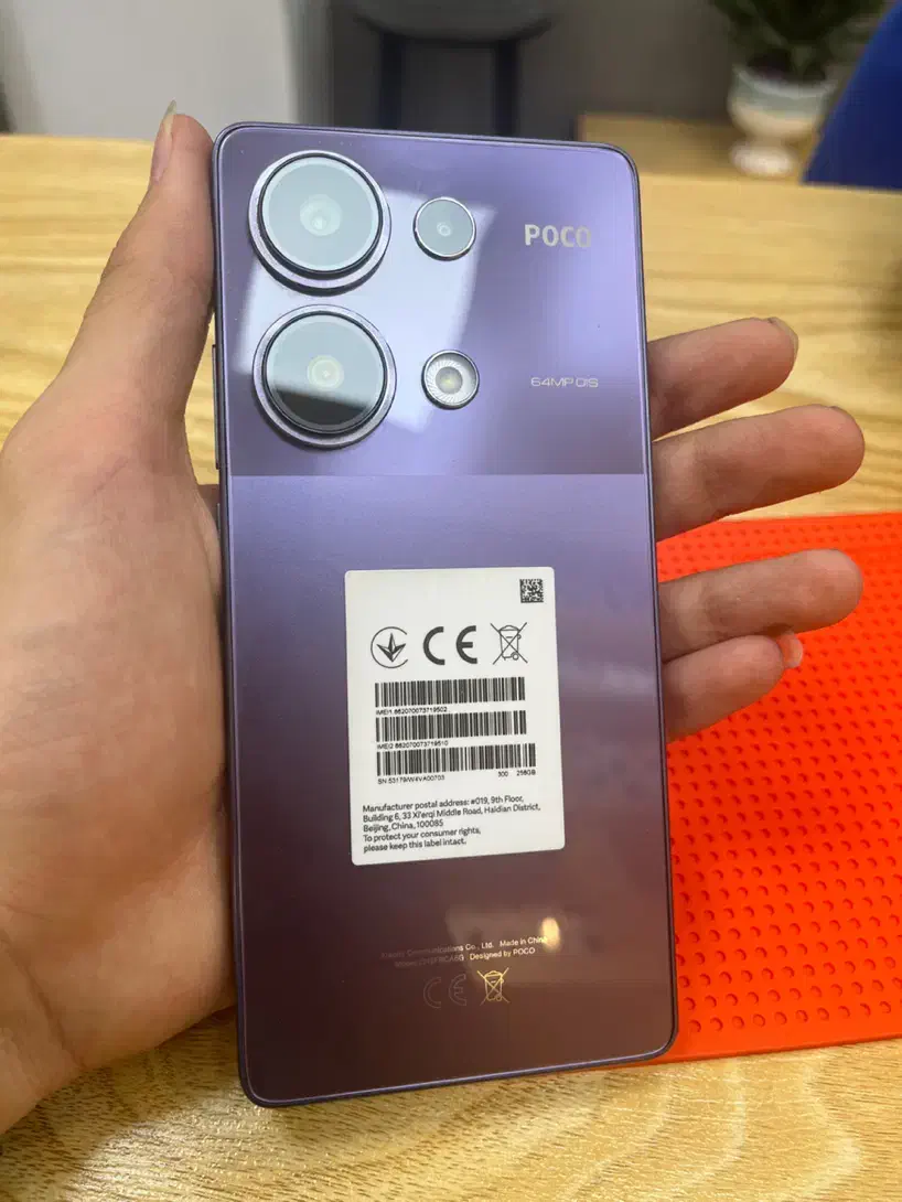 Poko M6 Pro|موبایل|تهران, نجات اللهی|دیوار