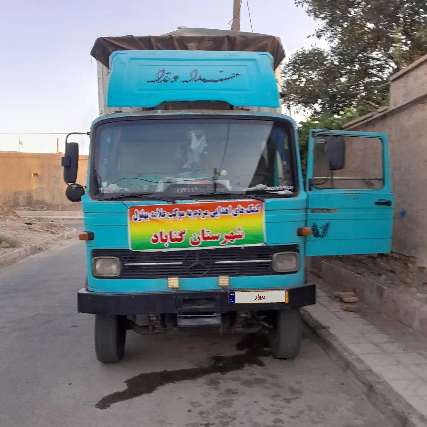 خاور۸۰۸مدل۷۰ایران بدون رنگ|خودرو سنگین|مشهد, رباط طرق|دیوار