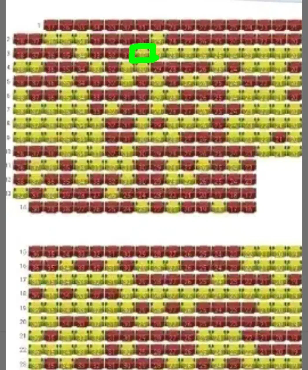 بلیت کنسرت محسن یگانه Vip|بلیت کنسرت|شیراز, انجیر|دیوار
