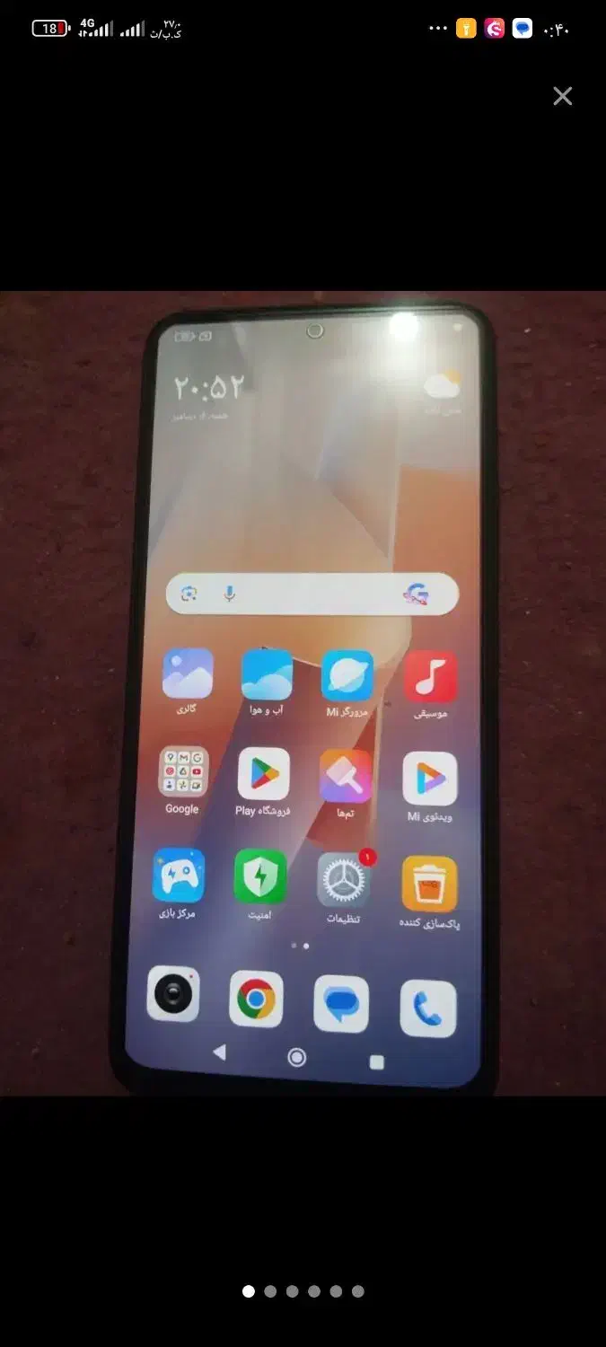 گوشی|موبایل|زهک, |دیوار