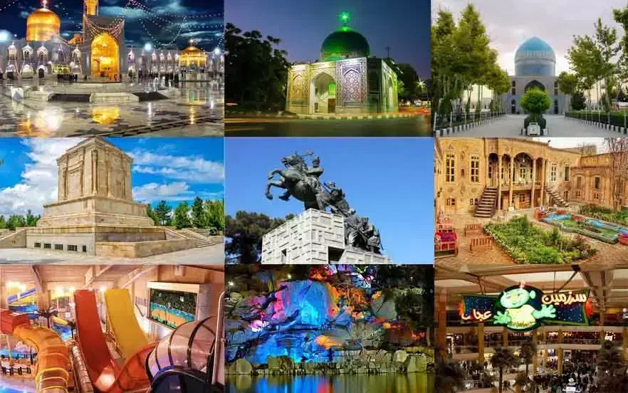 راهنمای زائر مشهدی (تفریحی ، زیارتی)|تور و چارتر|طرقبه, |دیوار