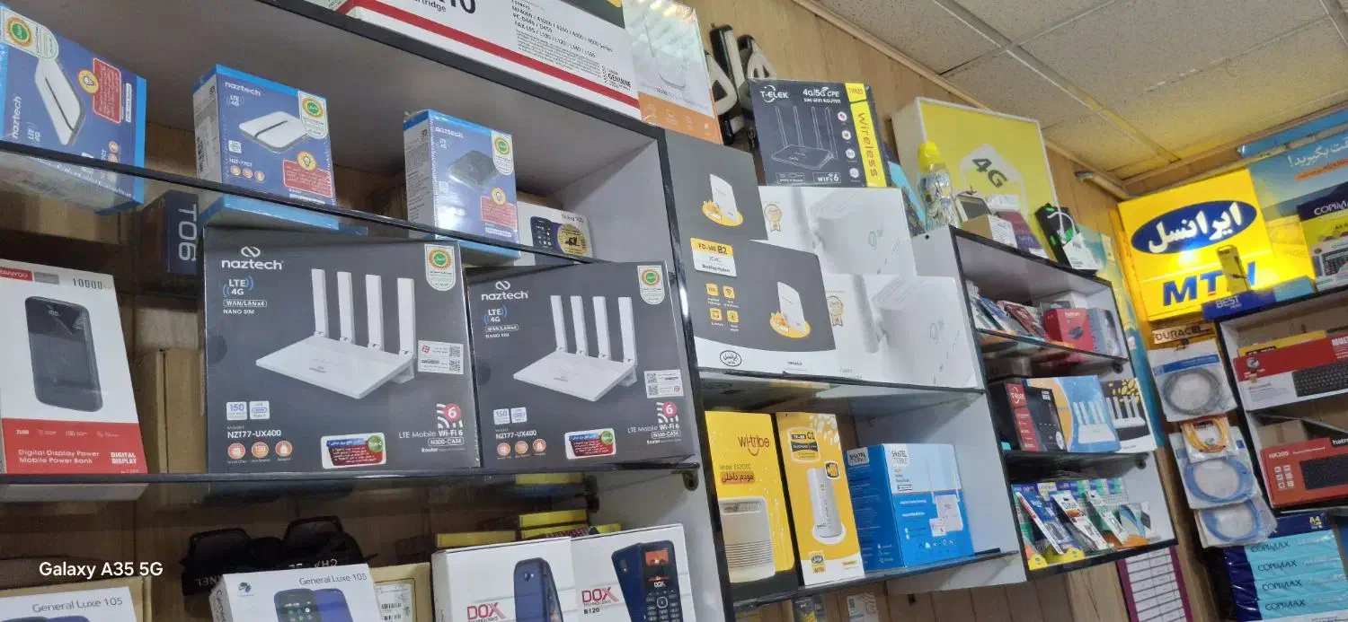 مودم همراه اول  ایرانسل شاتل آنلاک|مودم و تجهیزات شبکه|اردبیل, |دیوار