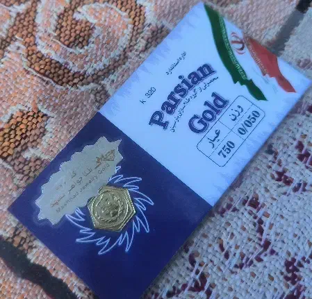 سکه فروشی|کلکسیون سکه، تمبر، اسکناس|چابهار, |دیوار