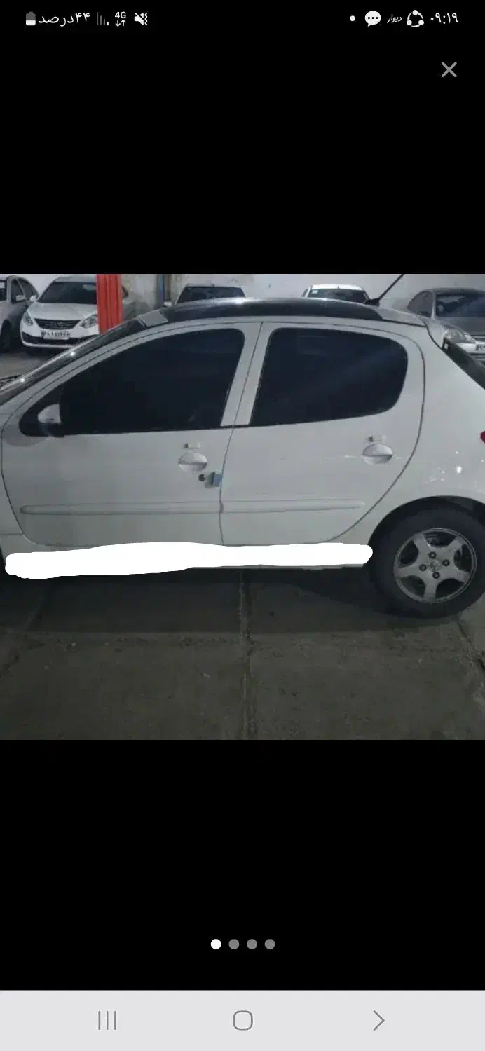 رکاب پژو 207|قطعات یدکی و لوازم جانبی|شیراز, شیشه‌گری|دیوار