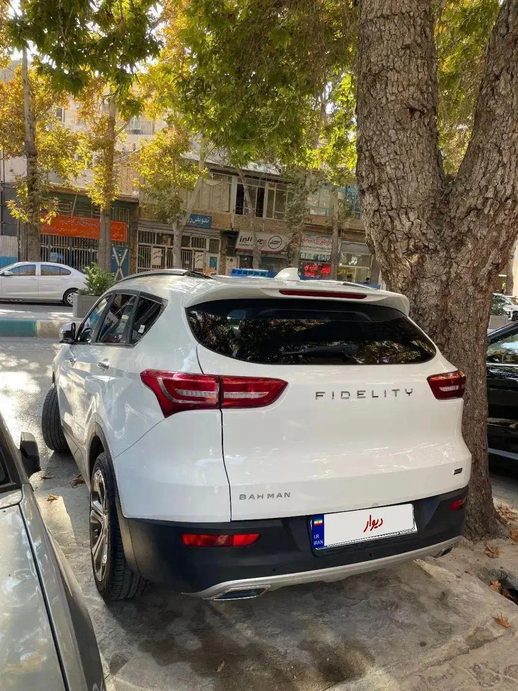 فیدیلیتی۷ نفره پنج پر|خودرو سواری و وانت|بجنورد, |دیوار